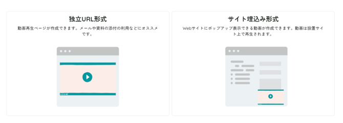 スクリーンショット 2025-04-18 17.22.16