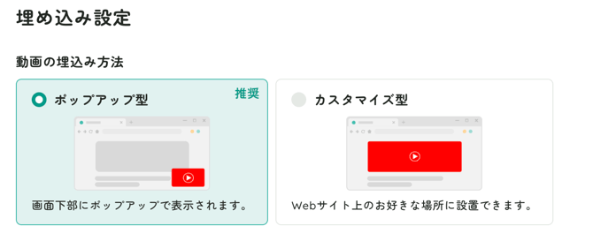 スクリーンショット 2025-04-18 17.34.23