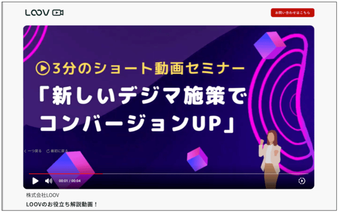 スクリーンショット 2025-05-06 23.11.41