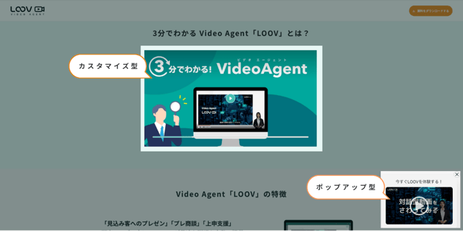 スクリーンショット 2025-06-20 13.44.33