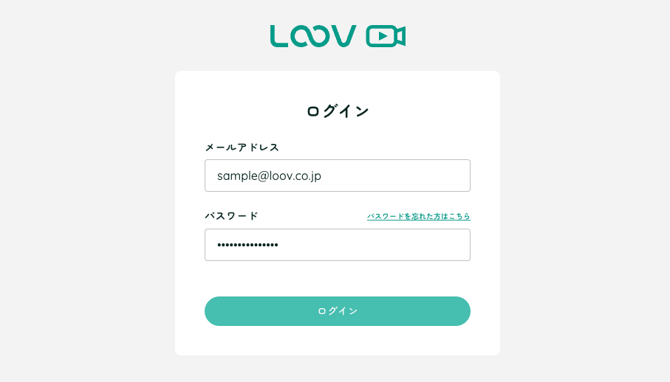 スクリーンショット 2025-06-25 17.38.40