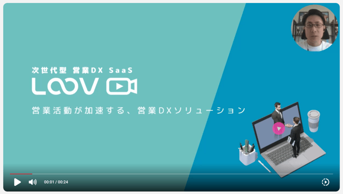 スクリーンショット 2025-06-26 20.09.53