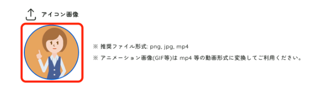 スクリーンショット 2025-07-14 22.53.03