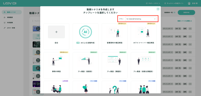 スクリーンショット 2025-07-15 20.52.51