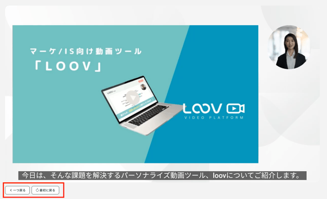 スクリーンショット 2025-07-16 23.41.14