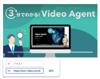 スクリーンショット 2025-09-10 18.10.15