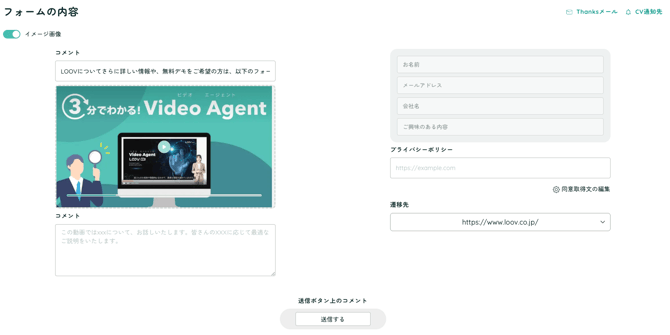 スクリーンショット 2025-09-12 12.43.41