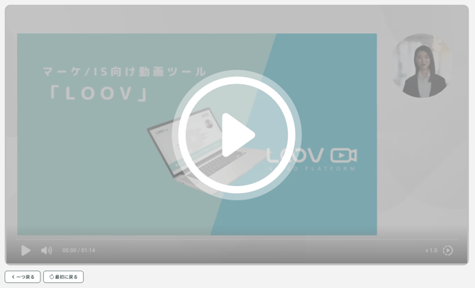 スクリーンショット 2025-09-18 15.10.51