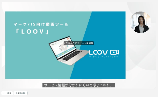 スクリーンショット 2025-09-18 15.11.15