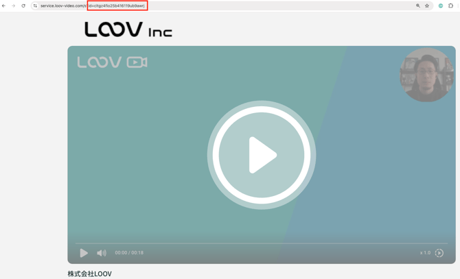スクリーンショット 2025-09-18 16.46.56