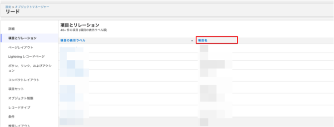スクリーンショット 2025-09-22 19.47.49