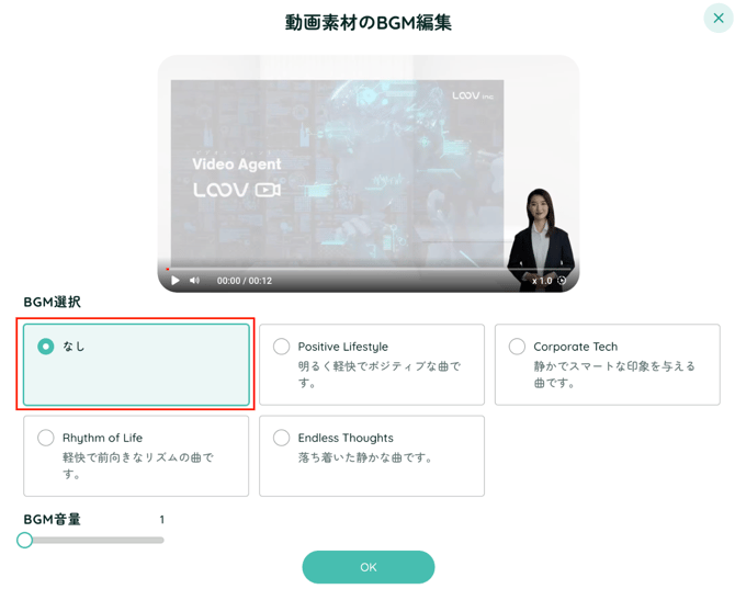 スクリーンショット 2025-10-07 17.46.56