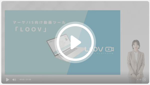スクリーンショット 2025-10-21 15.01.33