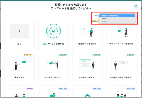 スクリーンショット 2025-10-22 16.43.59