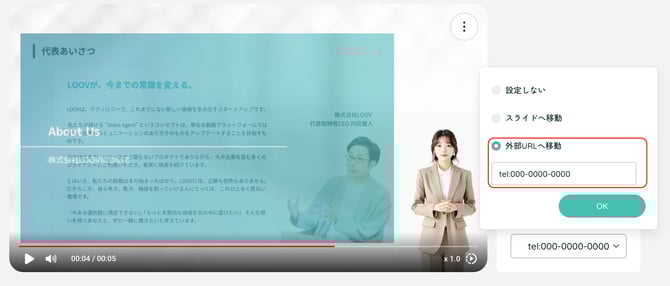 スクリーンショット 2025-10-30 6.44.01