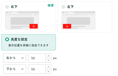 スクリーンショット 2025-10-30 8.46.34