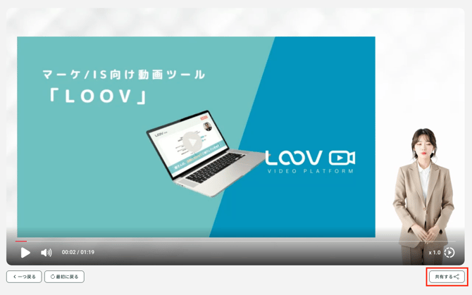 スクリーンショット 2025-11-10 17.40.13