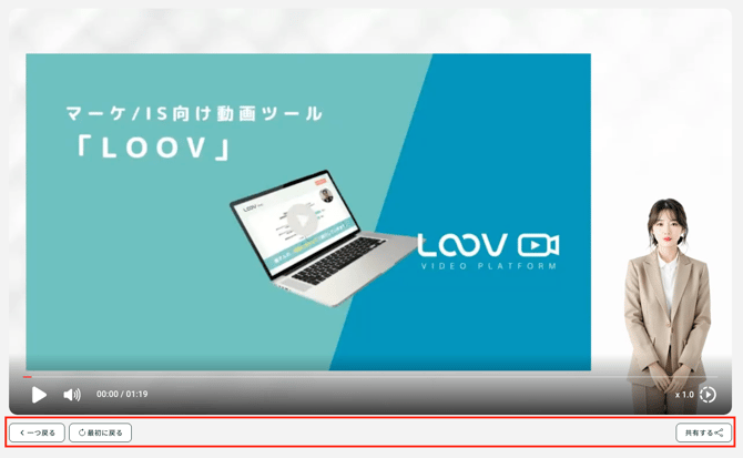 スクリーンショット 2025-11-10 17.45.26