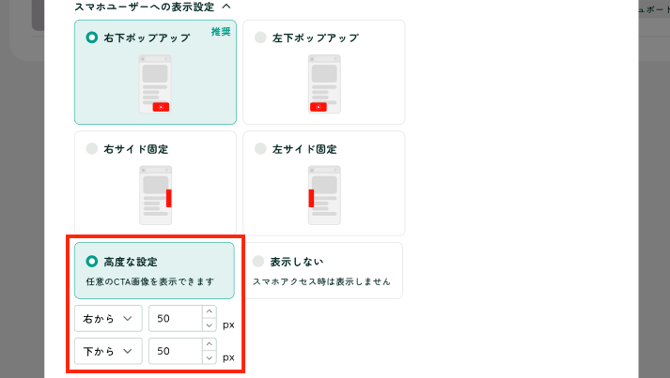 スクリーンショット 2025-11-12 9.38.24