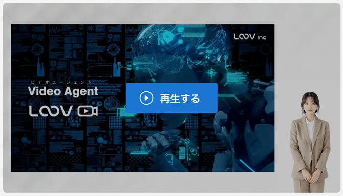 スクリーンショット 2025-11-21 23.32.34