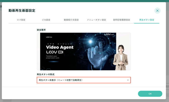 スクリーンショット 2025-11-21 23.42.53