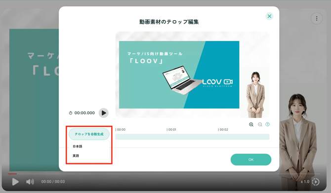 スクリーンショット 2025-12-22 13.28.36