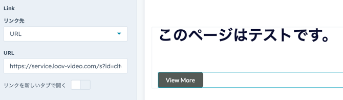スクリーンショット 2025-12-24 14.30.21