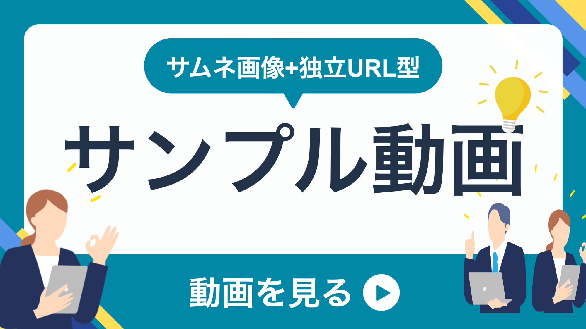 スクリーンショット 2025-12-25 16.06.41
