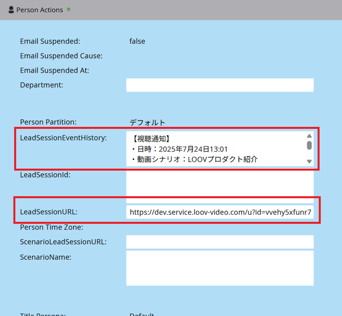 タイトルなし-1