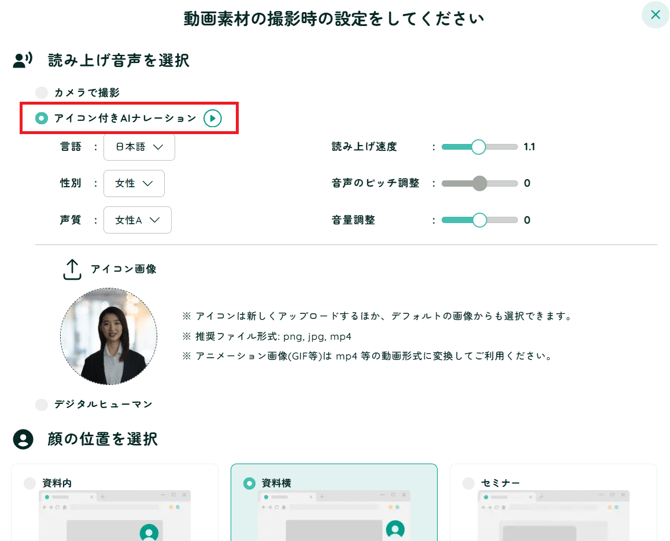 タイトルなし-3
