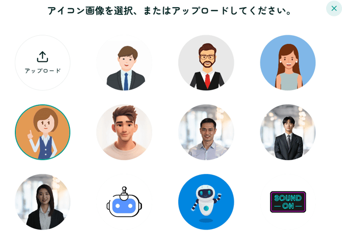 タイトルなし-4