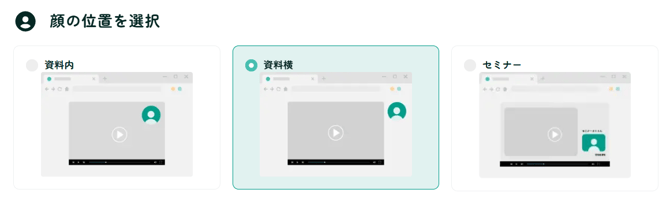 タイトルなし-Aug-21-2025-08-11-27-3013-AM