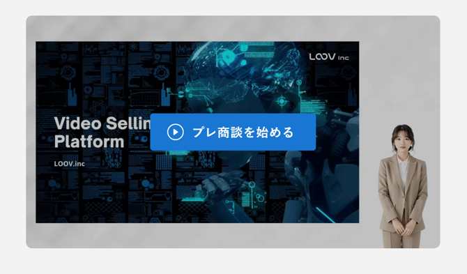 タイトルなし-Dec-09-2025-10-13-34-1919-AM