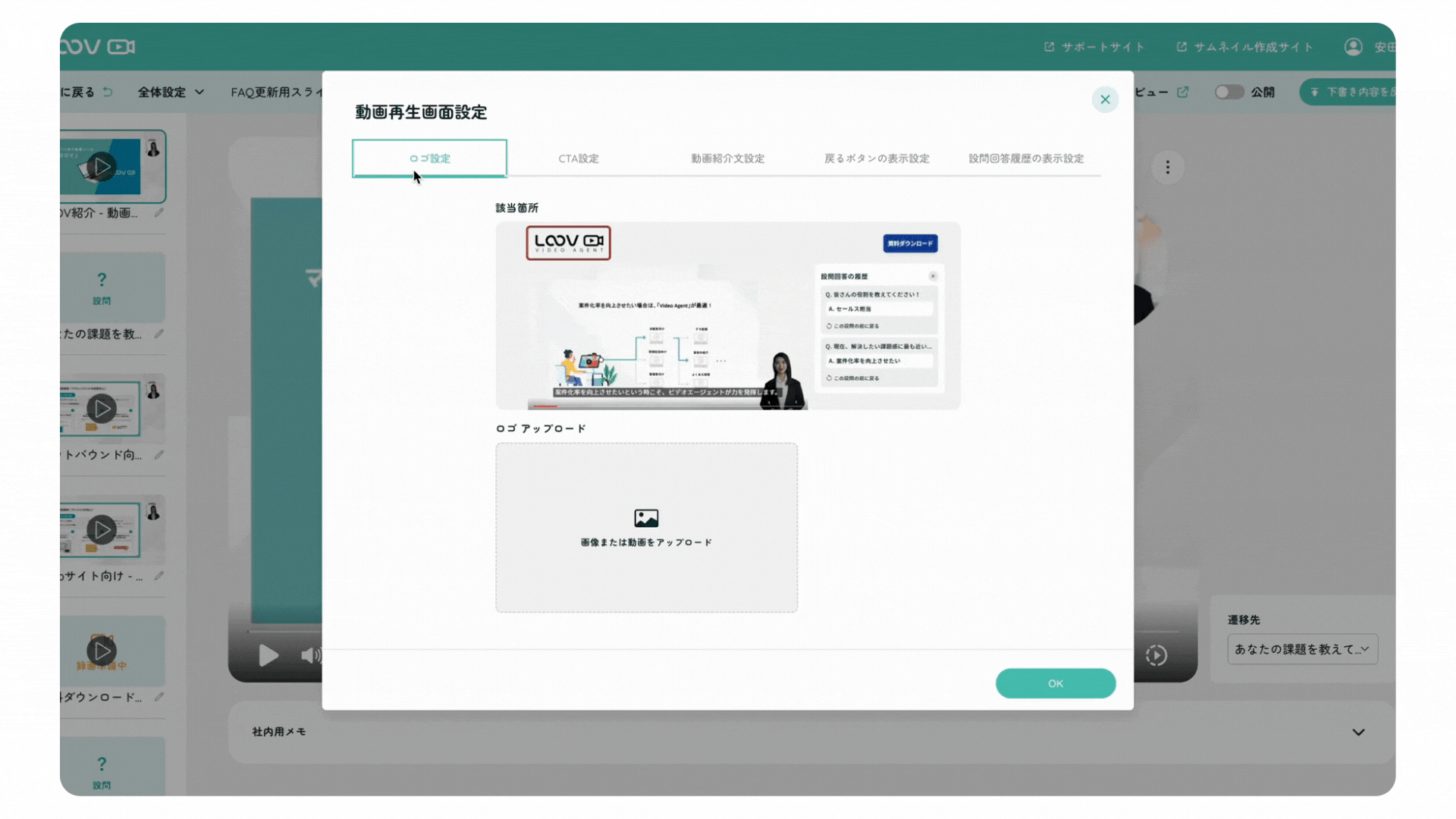 メルマガ用画像 (10)