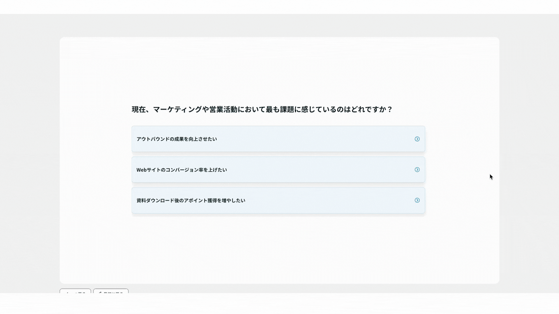メルマガ用画像 (11)