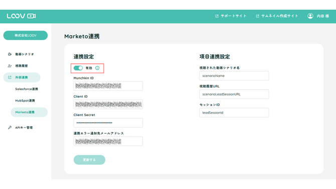 名称未設定のデザイン (61)