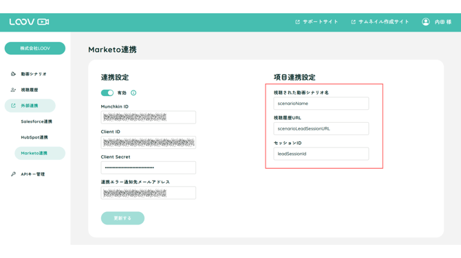 名称未設定のデザイン (62)