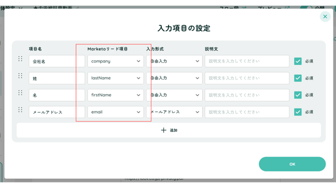 名称未設定のデザイン (63)
