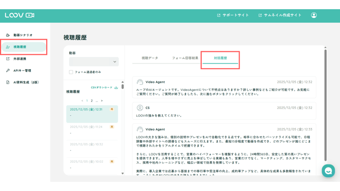 名称未設定のデザイン (83)