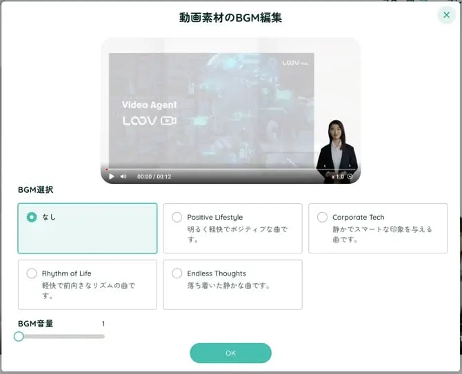 Screenshot 2025-09-08 at 17.22.38