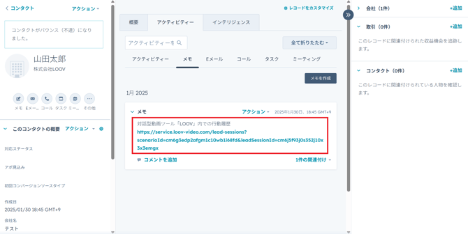 image (2)