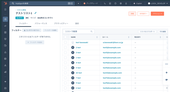 image-Aug-18-2025-06-17-05-5122-AM