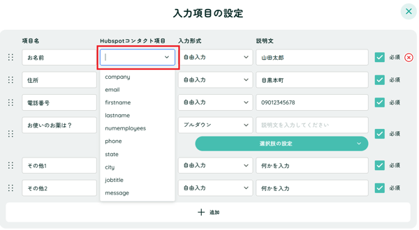 image-Oct-24-2025-05-56-32-5531-AM