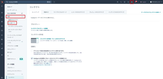 image-Sep-04-2025-03-12-27-4727-AM